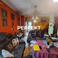 Nekretnina: 2 stana + plac + voćnjak + 4 parking mesta!