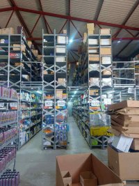 Nekretnina: Magacinski prostor na Batajnickom drumu - 1260m2 + 120m2 kancelarije