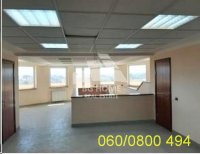 Nekretnina: Poslovno kancelarijski objekat u blizini Pupinovog mosta, Zrenjaninski put ID#1511