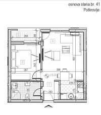 Nekretnina: Jednoiposoban stan, NOVI SAD, PODBARA