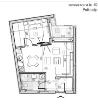 Nekretnina: Jednoiposoban stan, NOVI SAD, PODBARA