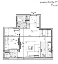 Nekretnina: Jednoiposoban stan, NOVI SAD, PODBARA