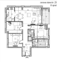 Nekretnina: Četvorosoban stan, NOVI SAD, PODBARA