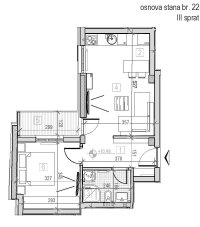 Nekretnina: Jednoiposoban stan, NOVI SAD, PODBARA