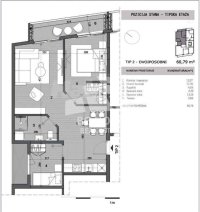 Nekretnina: 2.5 stan u luksuznoj novogradnji, Živka Davidovića ID#3211