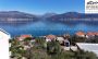 Prodaje se gradjevinska parcela Tivat