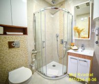 Nekretnina: Zlatibor, Čajetina - Ćaldov put, 33m2