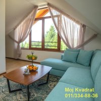 Nekretnina: Zlatibor, Čajetina - Ćaldov put, 33m2