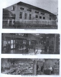 Nekretnina: GORNJI MILANOVAC Milosa Velikog ID: 34793