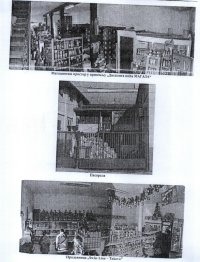 Nekretnina: GORNJI MILANOVAC Milosa Velikog ID: 34793