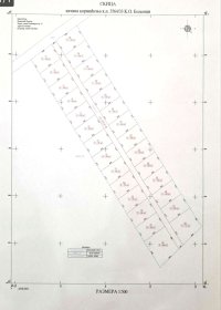 Nekretnina: Prodajem placeve u Boljevcima-Surcin