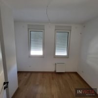 Nekretnina: Nov, lux, troiposoban, centar