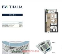 Nekretnina: Lux Studio BW-Thalia, Luke Ćelovića Trebinjca ID#3479