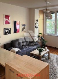 Nekretnina: 2.0 stan na Čuburi, Maksima Gorkog ID#3502