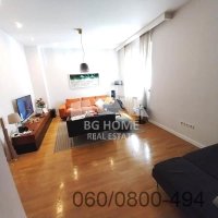 Nekretnina: Lux 3.0 stan kod Vukovog spomenika, Ćirila i Metodija ID#2773