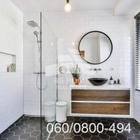 Nekretnina: 1.5 stan, Vojvode Stepe - Milisava Đurovića ID#3518