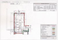 Nekretnina: VOZDOVAC PASMANSKA ID: 593010