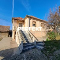 Nekretnina: Kuća sa Ogromnim placom! 0% provizije