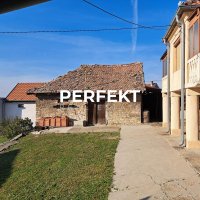 Nekretnina: Kuća sa Ogromnim placom! 0% provizije