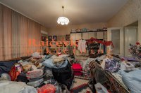 Nekretnina: VRACAR Koce Kapetana ID: 91103