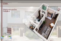 Nekretnina: Novogradnja, Lekino brdo, Rade Končara ID#3654