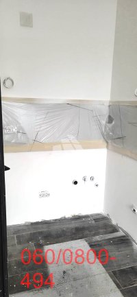 Nekretnina: Novogradnja, Lekino brdo, Rade Končara ID#3224