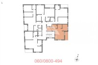 Nekretnina: Lux novogradnja bez PDV-a-Jajinci ID#3660