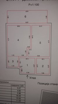 Nekretnina: Prodajem dvosoban stan na Mirijevu