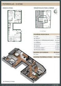 Nekretnina: Hipodrom, u izgradnji