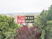 Nekretnina: Visnjicka banja , luksuzna kuca , pogled na reku , dve garaze ID#2536