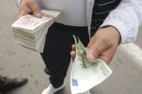 Nekretnina: Ponuda zajma između ozbiljnih2026