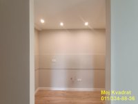 Nekretnina: Zemun, Gornji grad - Šumadijska, 98m2