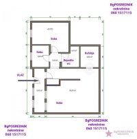 Nekretnina: Novi Beograd, Blok 62, Nehruova, 72m2