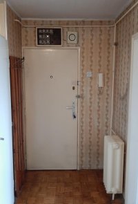 Nekretnina: Voždovac, Autokomanda, Triše Kaclerovića, 83m2