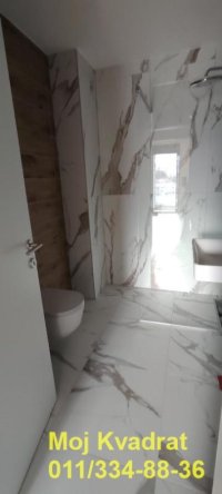 Nekretnina: Voždovac, Autokomanda - Ustanička, 53m2