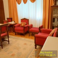 Nekretnina: Palilula, Karaburma - Uralska, 54m2