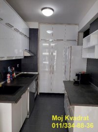Nekretnina: Savski venac, Savski trg - Vojvode Milenka, 51m2
