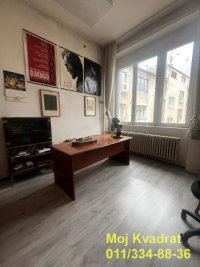 Nekretnina: Stari grad - Trg Nikole Pašića, 359m2
