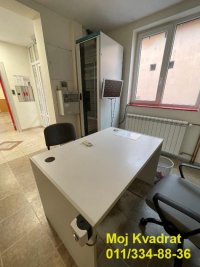Nekretnina: Zemun, Gornji grad - Ugrinovačka, 356m2