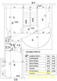 Nekretnina: Palilula, centar - Dalmatinska, 114m2