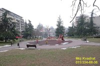 Nekretnina: Vračar, Slavija - Njegoševa, 200m2