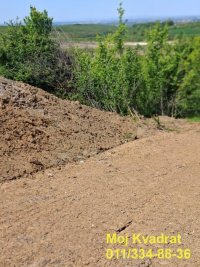 Nekretnina: Čukarica - Rušanj, plac 88.84a