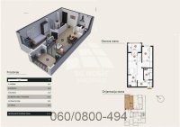 Nekretnina: 1.5 stan , Sanny Hill-kompleks, Umetnička 1. prilaz ID#2895
